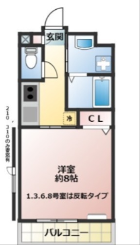 ディオール 玄関