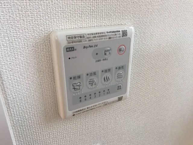 コンフォルト その他外観2