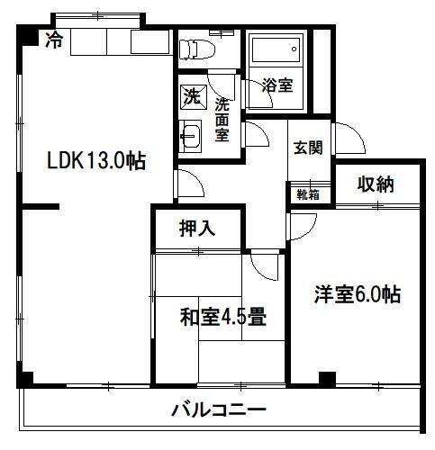 加藤マンション  302号室 間取り