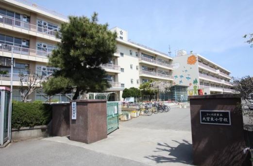 加藤マンション 周辺画像10