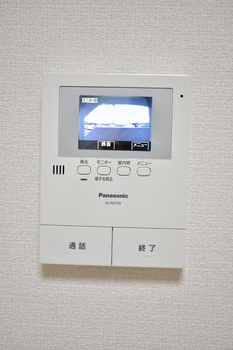 メゾンアルテミス その他外観1