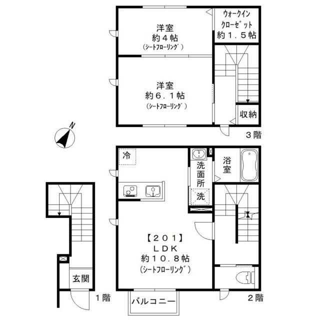 ｓａｕｌｅ　新都心 201号室 間取り