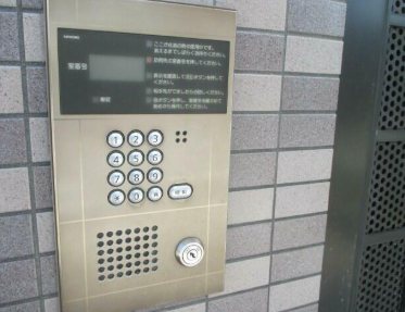 サンプレミール浦和 その他5