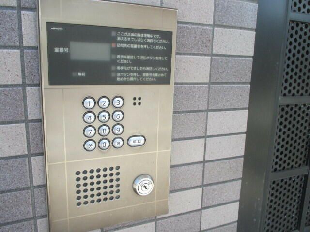 サンプレミール浦和 その他外観1