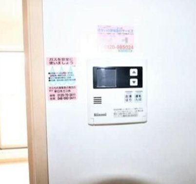 プランドール その他1