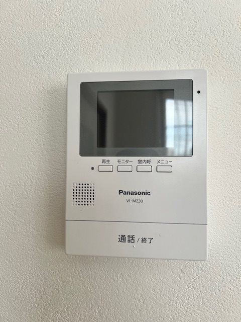 本町ハウス その他4