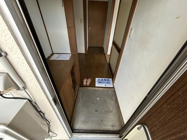 第三静和荘 玄関