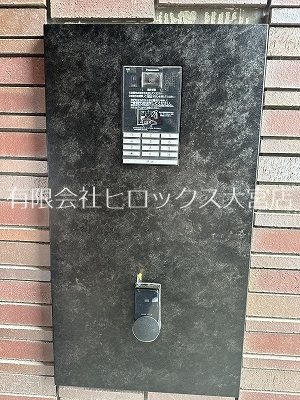 グレイスⅡ その他外観4