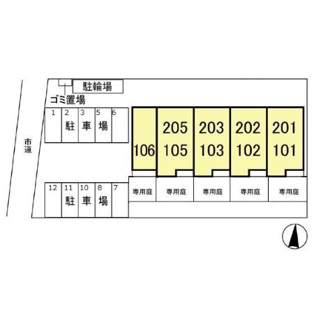 エクセレンテ その他6