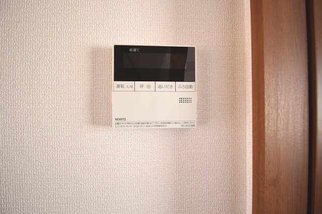 ディアベルジュ その他12