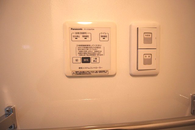 ディアベルジュ その他18