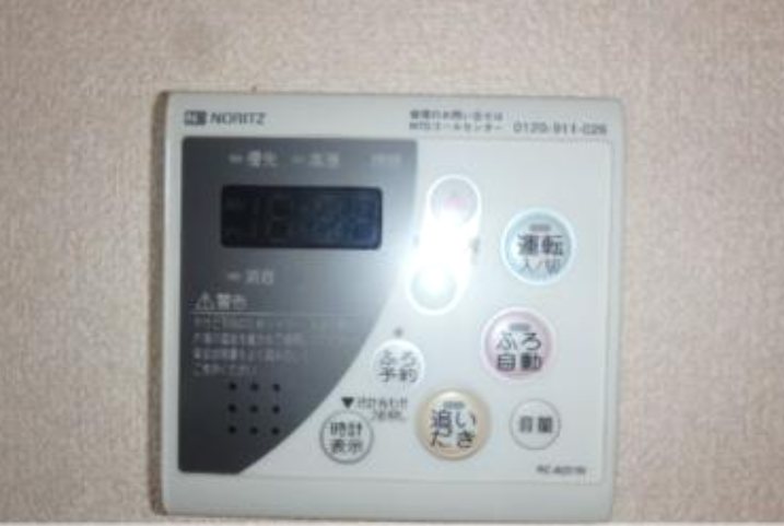 アネックス町田 その他4