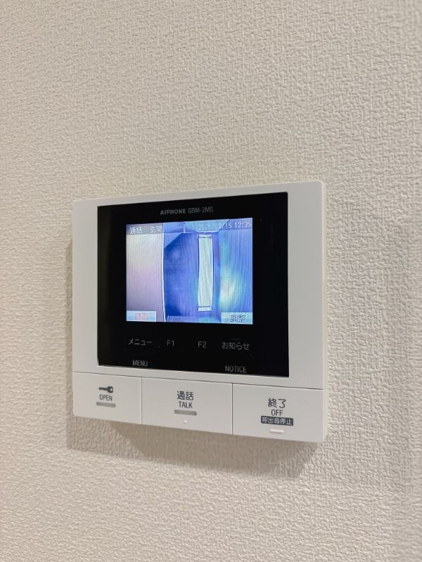Primel　Heim その他外観3