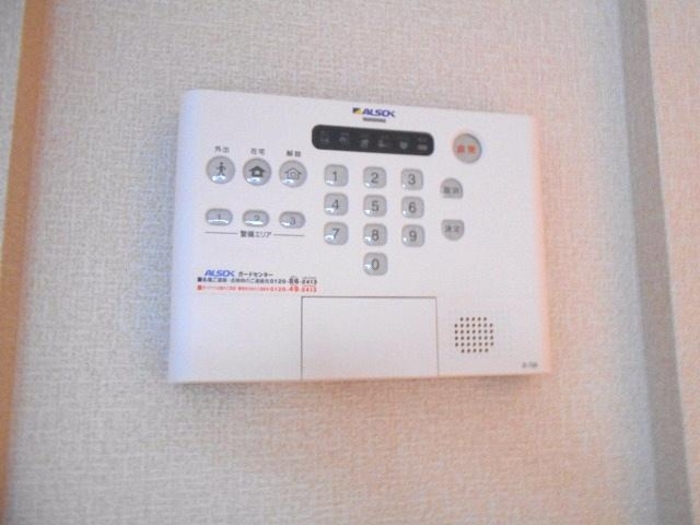 La maison de cerisier その他外観1