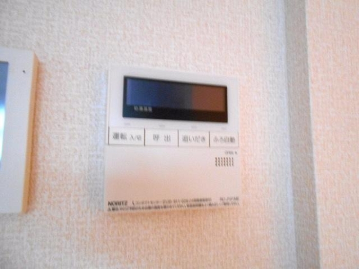 La maison de cerisier その他外観2
