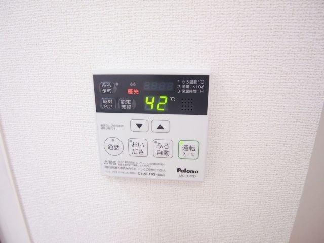 ジュネスⅢ その他4