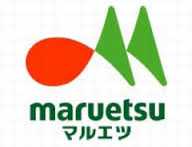 プルミエール・パレ 周辺画像2