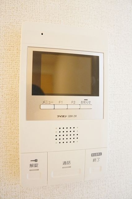 グラシオッソ　デーア その他外観2