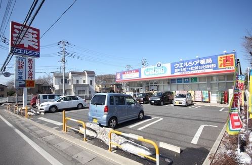 グラシオッソ　デーア 周辺画像5