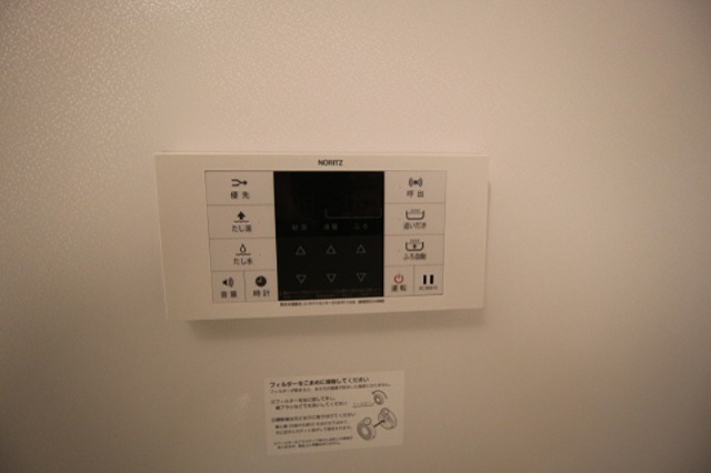 セゾレーナ その他3