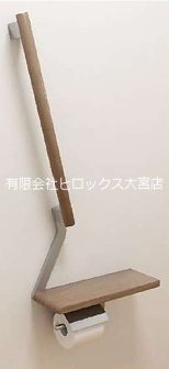 セゾレーナ その他4