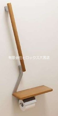 セゾレーナ その他4