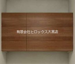 セゾレーナ その他5