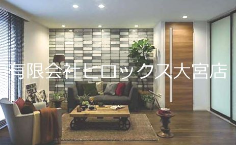 セゾレーナ リビング