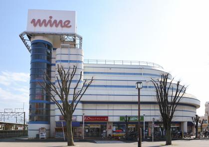 Noble Villa土呂町 周辺画像6