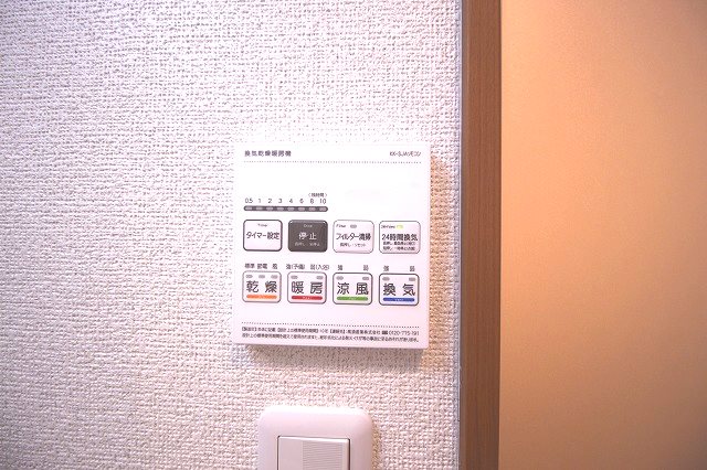 L&amp;rsquo;Aria　Omiya その他6