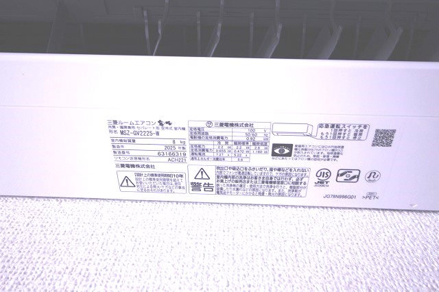 L&amp;rsquo;Aria　Omiya その他10