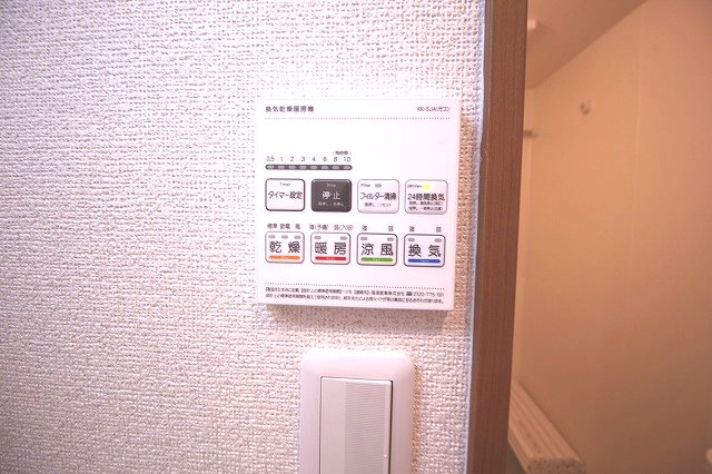 L&amp;rsquo;Aria　Omiya その他13