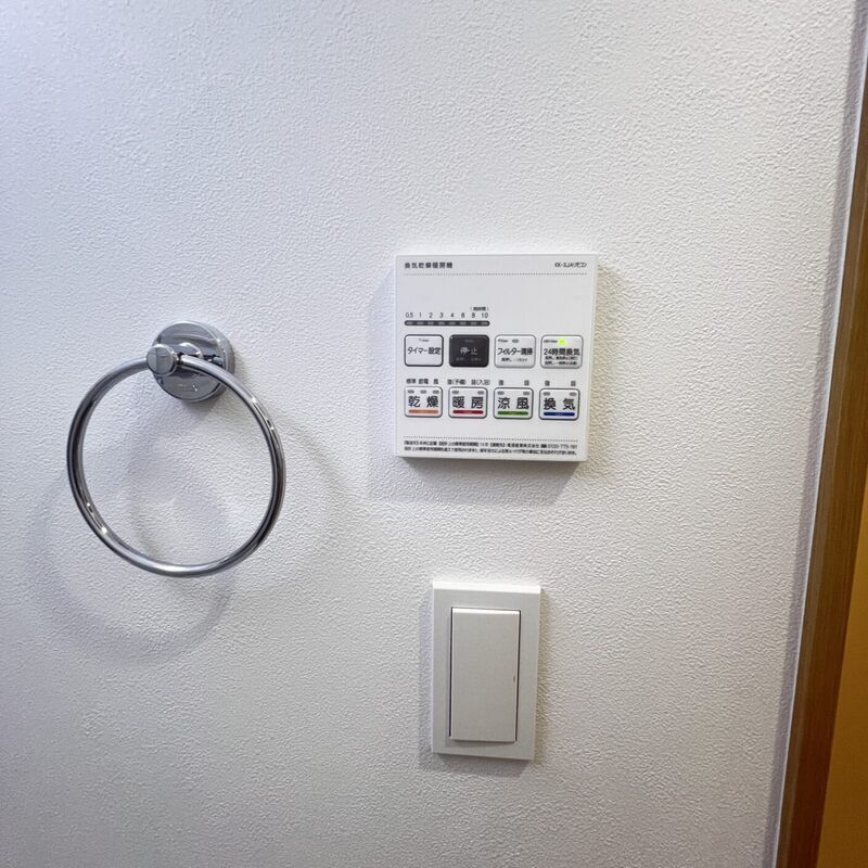 ボヌール指扇 その他外観2