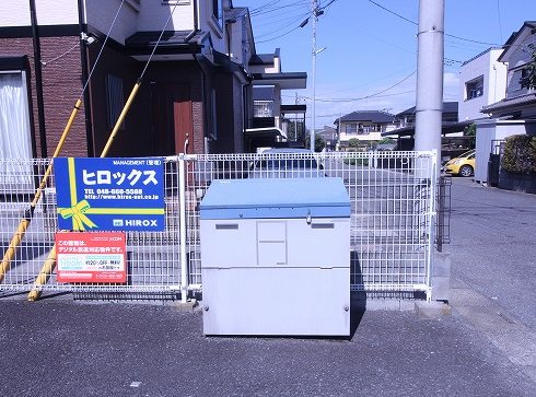 関口コーポ その他外観1