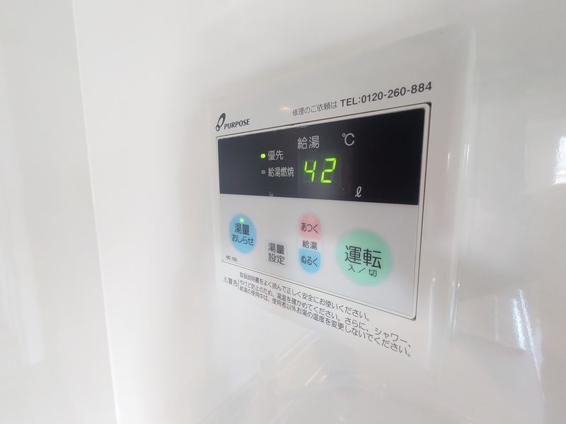 メゾンセリジエ その他外観4