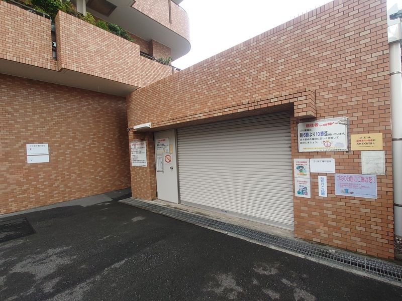 ライオンズプラザ大宮 その他外観3