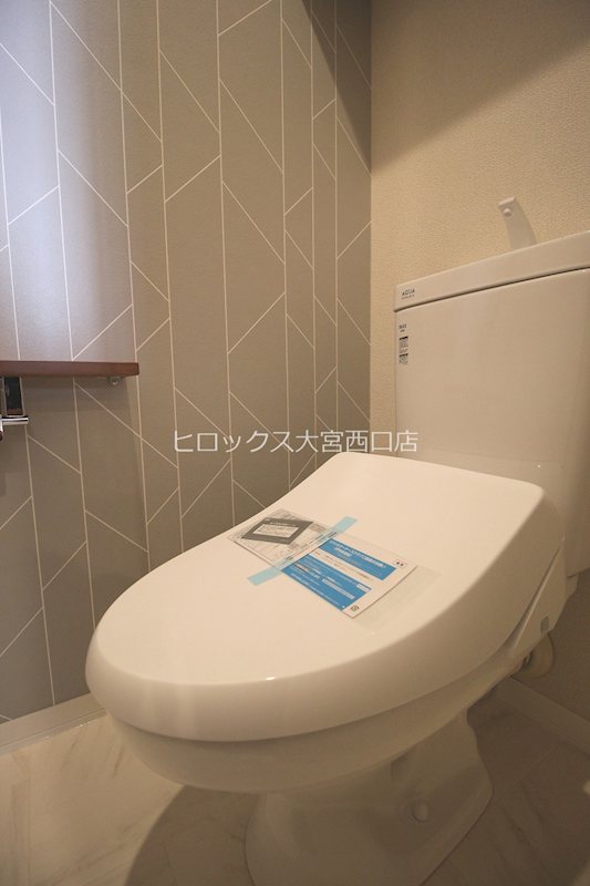 シャトー　ワイエス トイレ