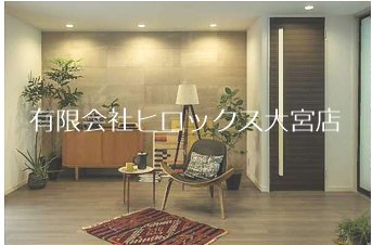 ドムス　グランツ　大宮大成 リビング