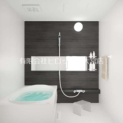 ドムス　グランツ　大宮大成 風呂画像