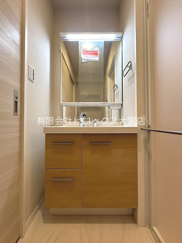 ドムス　グランツ　大宮大成 その他2