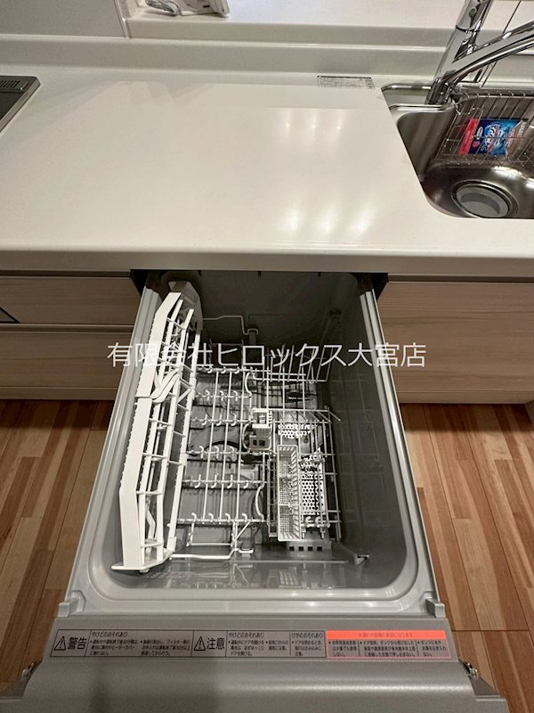 ドムス　グランツ　大宮大成 その他5