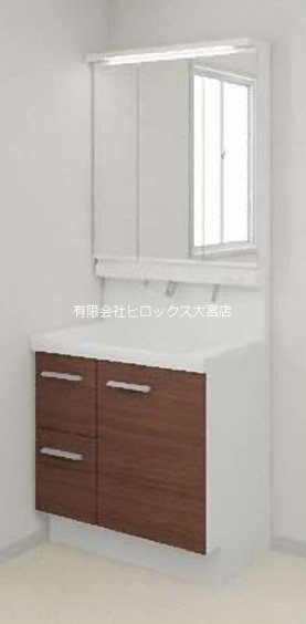 ドムス　グランツ　大宮大成 その他2