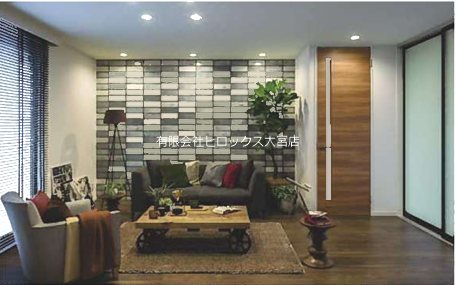 ドムス　グランツ　大宮大成 リビング