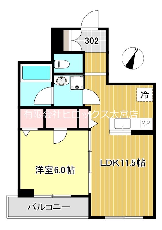 ドムス　グランツ　大宮大成 302号室 間取り
