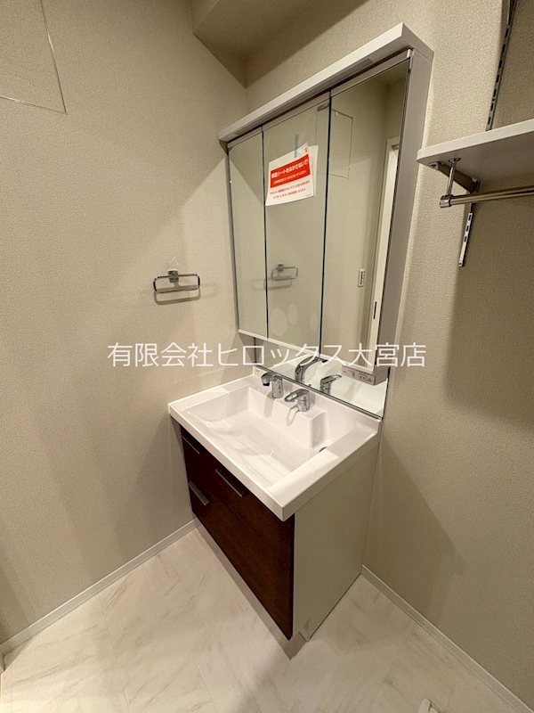 ドムス　グランツ　大宮大成 その他2