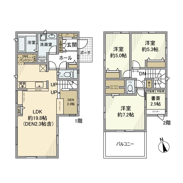 東大宮戸建 間取り