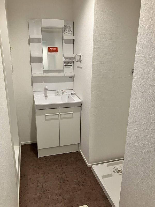 アヴェニール与野本町 風呂画像