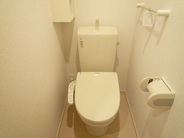メゾン　グレーシア その他2