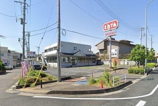 メゾン　グレーシア その他5