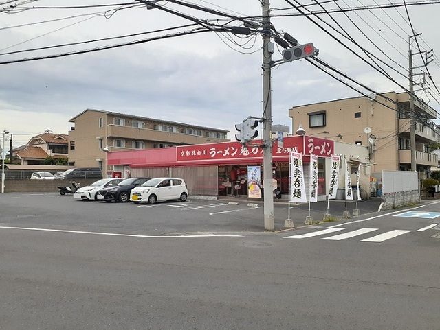 メゾン　グレーシア その他外観5